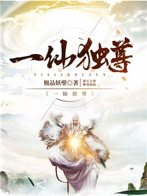周凡宋玲珑