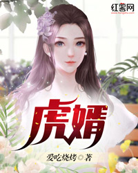 龙婿陈阳