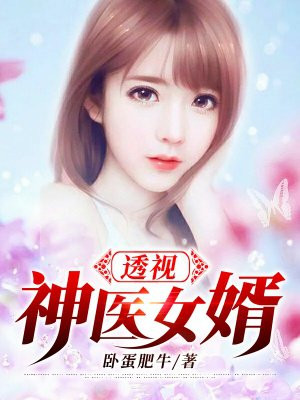 凌云小说