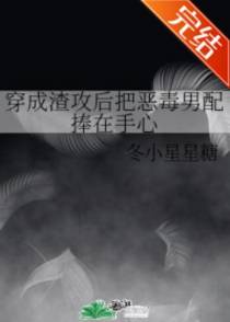 瞿玮瞿玮旻程靖璟
