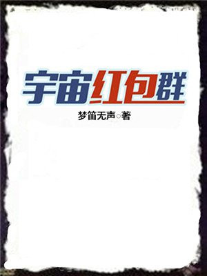 李路何昕