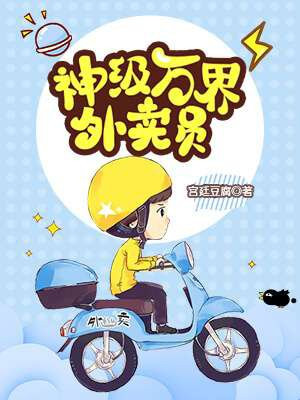 江帆秋明月