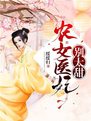杨夏月陆云淮