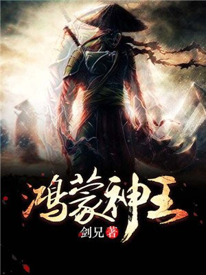 莫良莫小依
