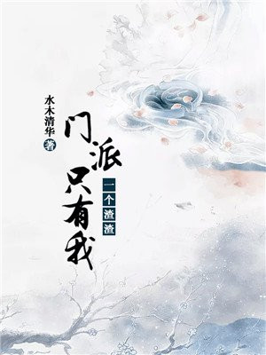 燕沁陌上川