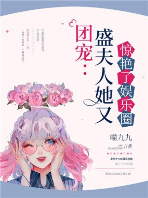 一不小心就成了异世最强辅助