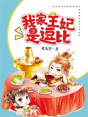 千九九牧夜霄
