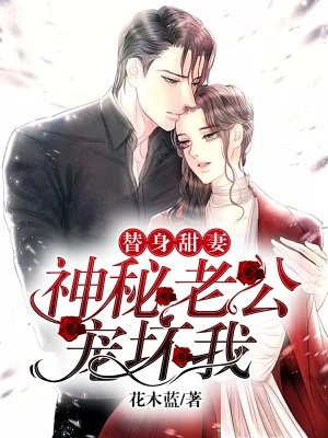 楚凌熙皇甫澈