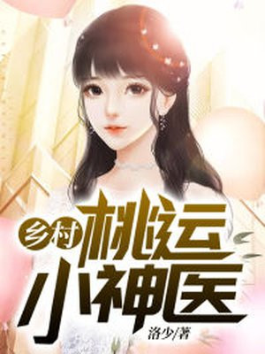 杨辰方宛萱