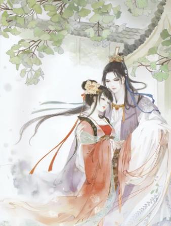 重生之覆爱难收