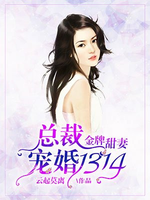苏暖路南