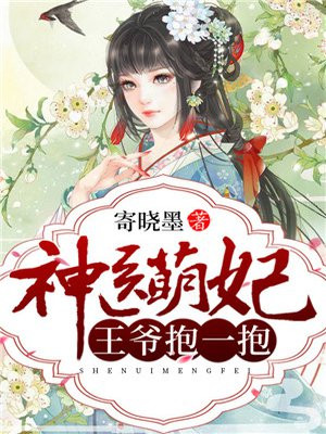 箫景洛皇甫宸逸