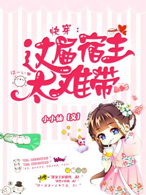 洛谣重渊