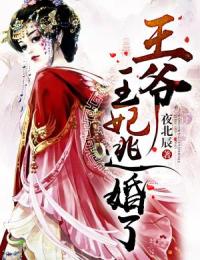 夜南天苏小小