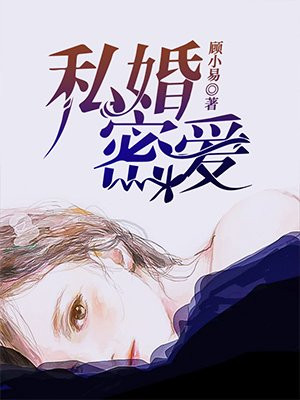 任苒凌呈羡
