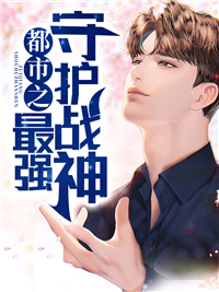 江寒江颜