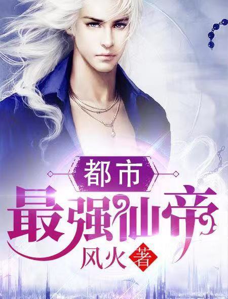 周耀李初瑶
