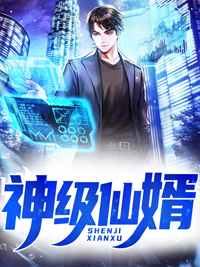 唐云赵轻语