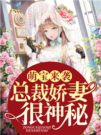 秦陌北唐晚