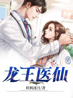 夏天夏羽沫