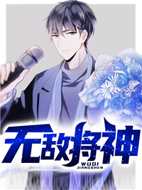 李策上官瑶