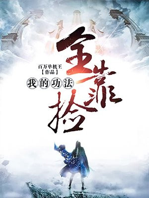 林辰林星辰
