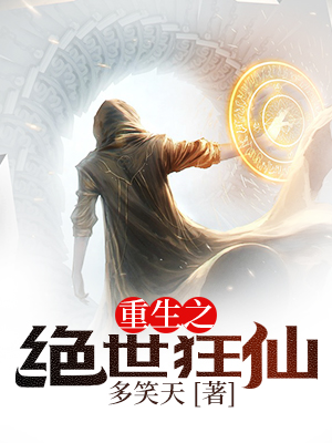 陆言周巧兰