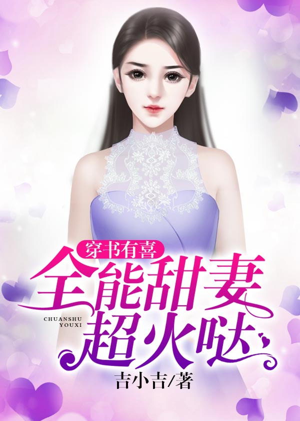 余绵绵郁厉寒