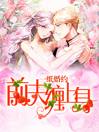 陆漫薄夜寒