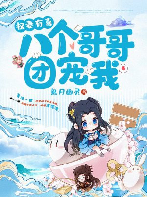 顾离城沐玖芸