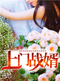 轩辕战天苏霜