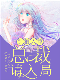 柯昊奕步瑶