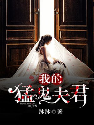 秦渊林婉
