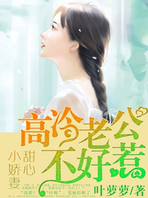 木晚晚晏如修