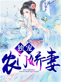 周承钧纪小翠