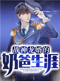 叶玄云瑶