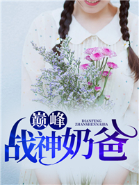 陈平叶清璇