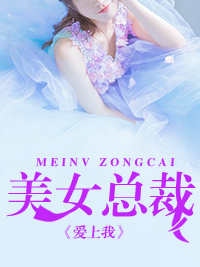 江洹秦蓠