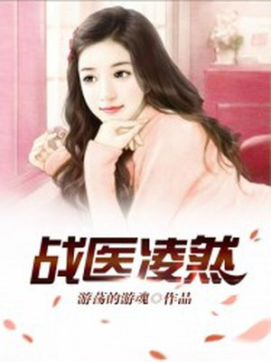 萧牧之沈钧茹