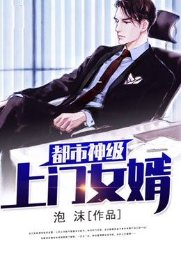 林峰柳青