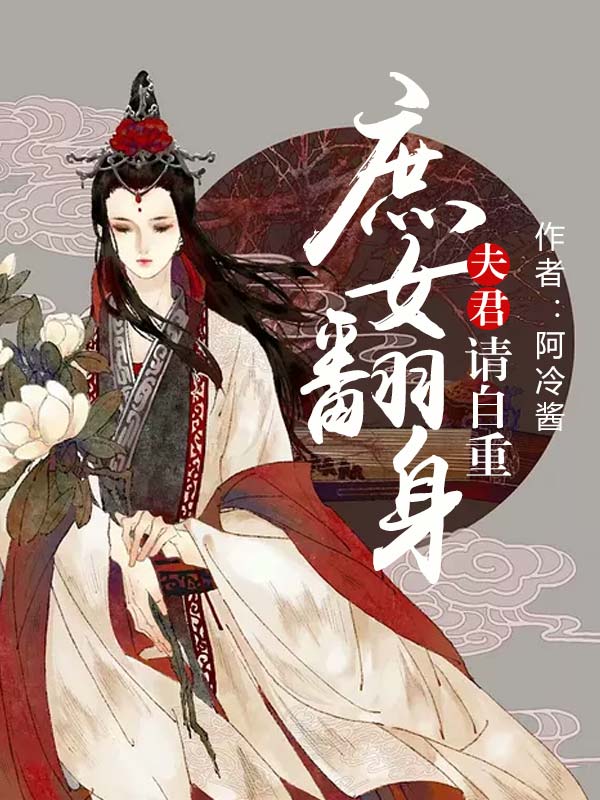 云伶景南浔