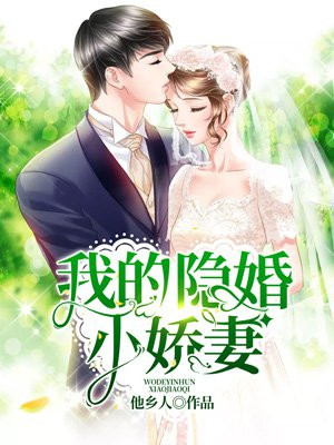 叶从筠许衍