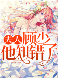 许你万千星辰沈妍顾闻霆