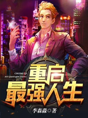 李烨燕灵歌