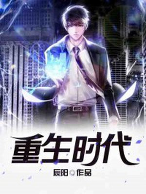 易南风慕雨萱
