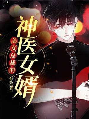 林飞安疏影