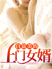 卓越温倩怡