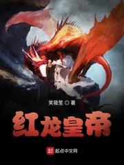 李浩何塞