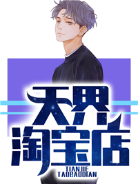 楚阳苏月