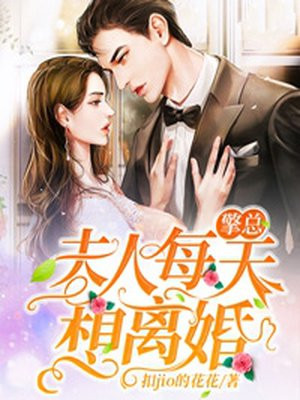 盛世擎堔